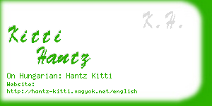 kitti hantz business card
